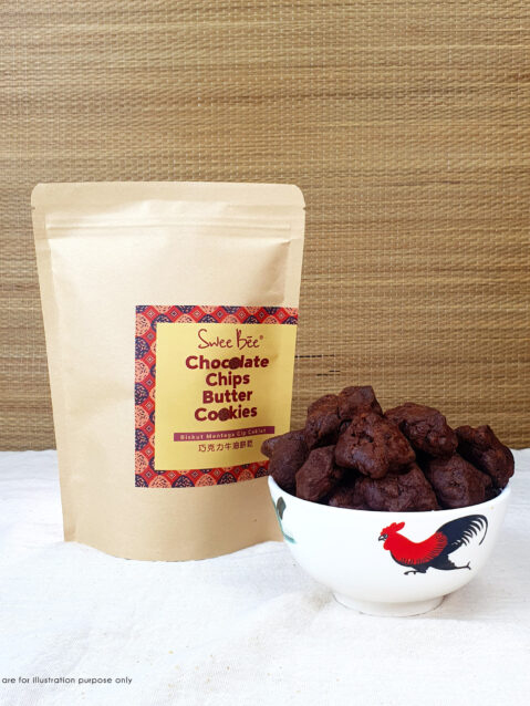 Chocolate Chips Butter Cookies (100g)