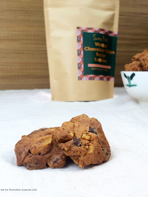 Walnut Chocolate Chips Butter Cookies (100g)