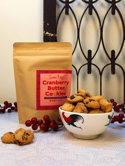 Cranberry Butter Cookies (100g)