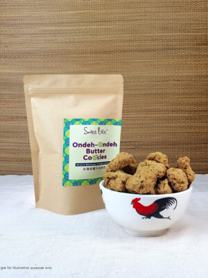 Ondeh Ondeh With Gula Melaka Butter Cookies (100g)