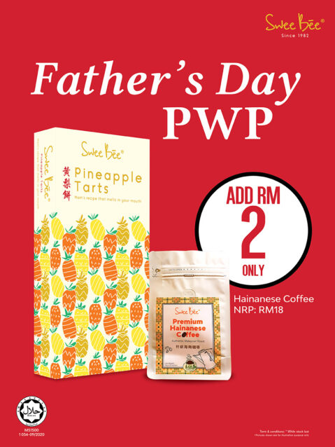 Father's Day PWP